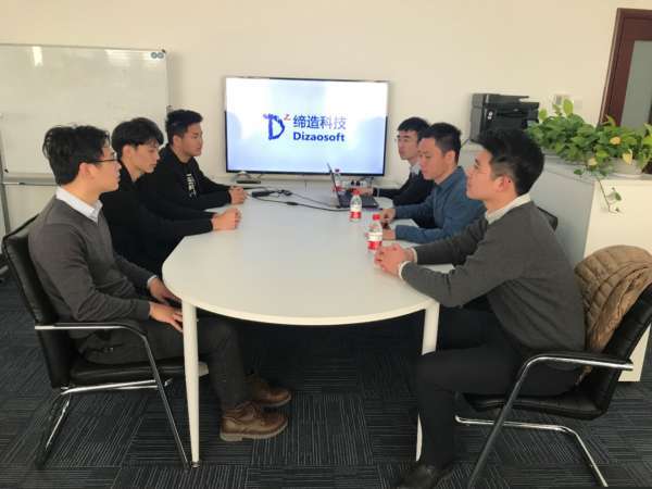 華為云軟件開(kāi)發(fā)云 助推企業(yè)智能化轉(zhuǎn)型，全面提升競(jìng)爭(zhēng)實(shí)力