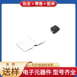 D1273管電感器的特性與應用分析
